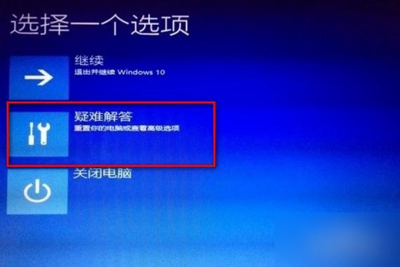 电报长时间正在安装 电报长时间正在安装