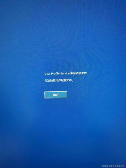 电报登录失败 电报登录失败