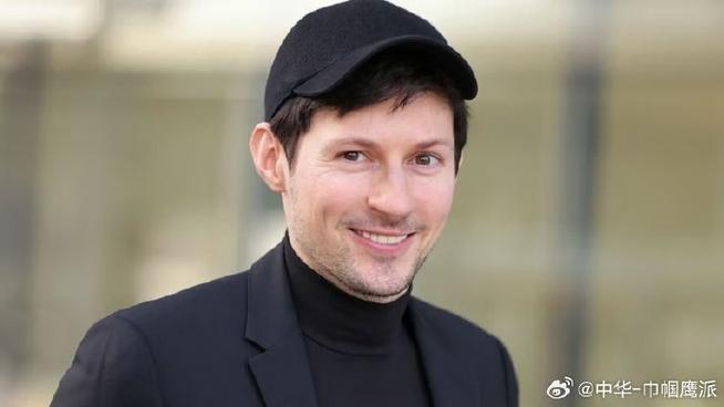 电报创始人是谁