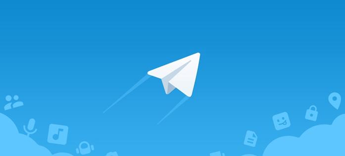 Telegram资源频道 Telegram资源频道