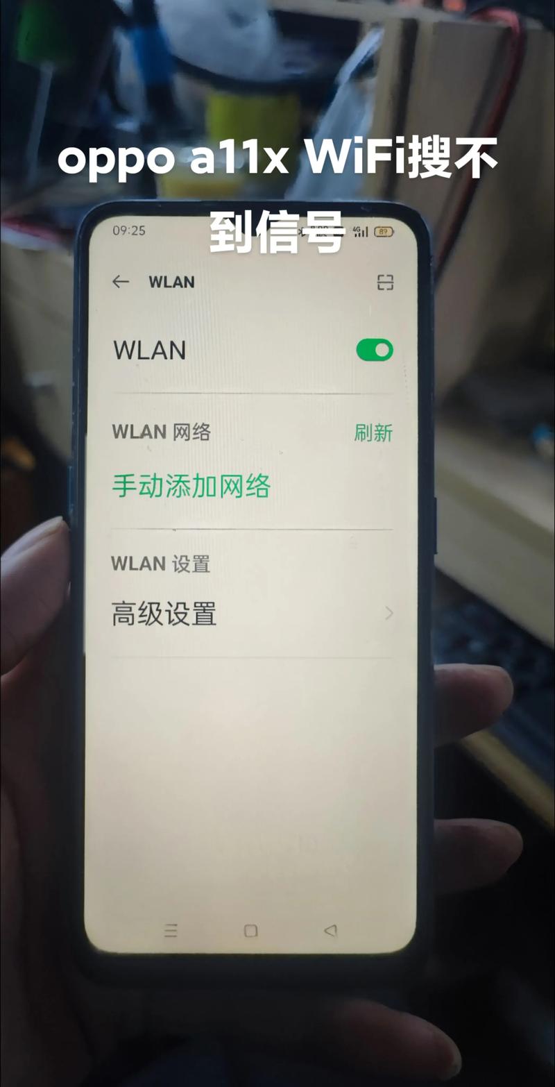 OPPO电报下载链接