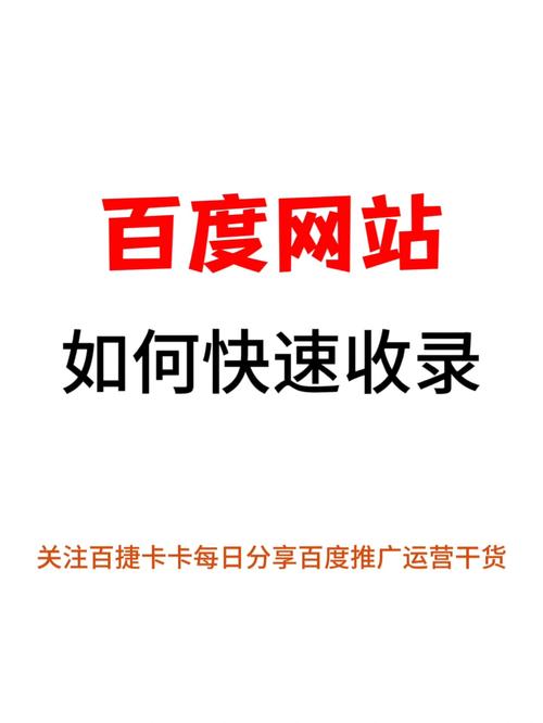 百度网盘电报提取码 百度网盘电报提取码