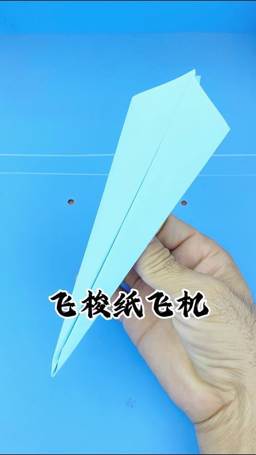 MicrosoftStore纸飞机 MicrosoftStore纸飞机