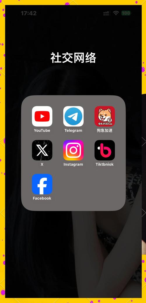 纸飞机微信小程序 纸飞机微信小程序