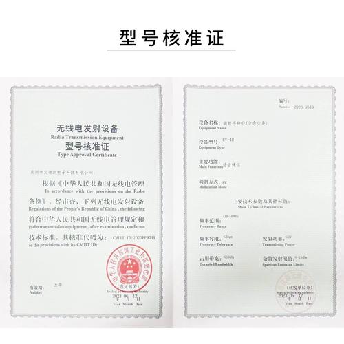 奶牛快传电报下载 奶牛快传电报下载