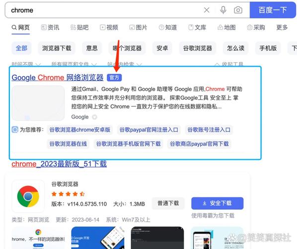 哪里可以下载到电报 哪里可以下载到电报