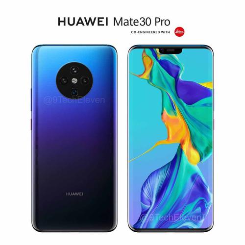 纸飞机下载支持鸿蒙系统吗 纸飞机下载支持鸿蒙系统吗