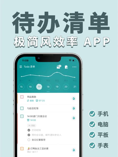 电报精简安装包
