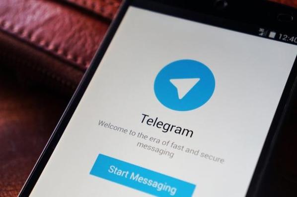 Telegram手机收不到消息 Telegram手机收不到消息