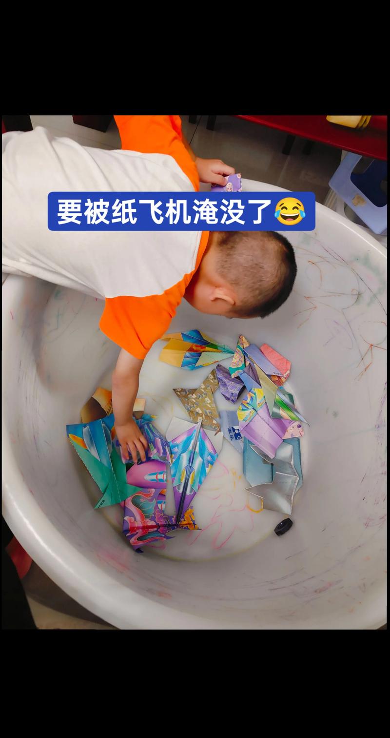 纸飞机更新不了 纸飞机更新不了