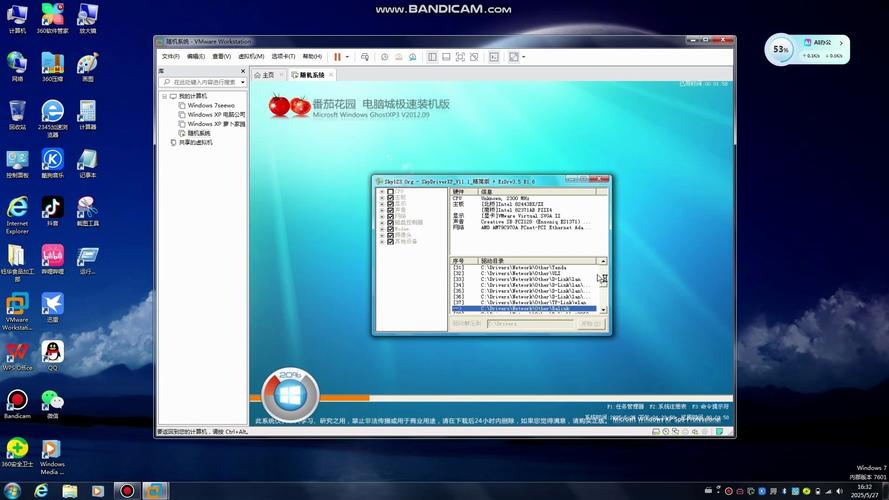WindowsXP电报软件 WindowsXP电报软件