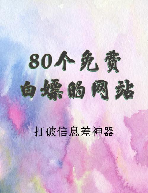 迅雷下载电报链接 迅雷下载电报链接