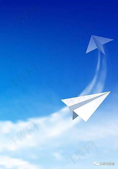 天空下载站纸飞机 天空下载站纸飞机