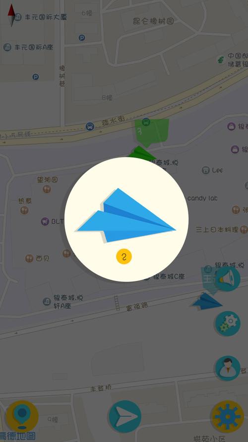 纸飞机账号能在不同手机登录吗 纸飞机账号能在不同手机登录吗