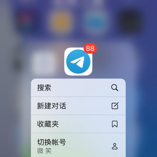 纸飞机安装时提示解析包错误 纸飞机安装时提示解析包错误