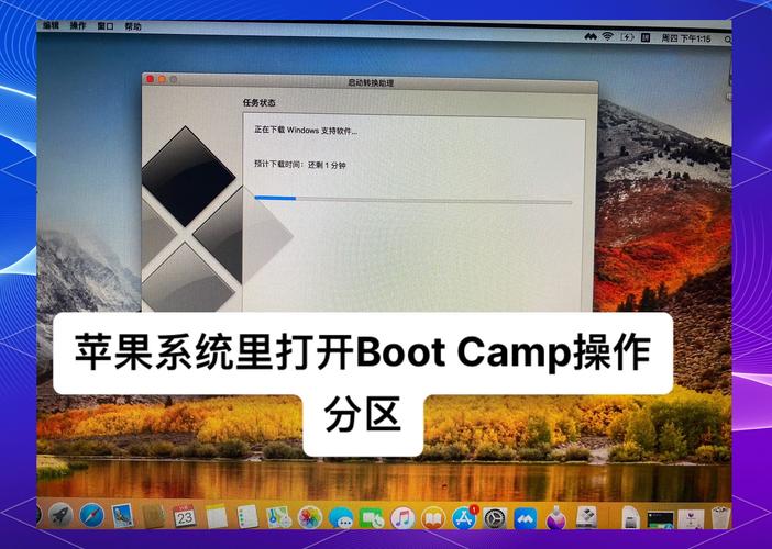 iPhone电报安装 iPhone电报安装