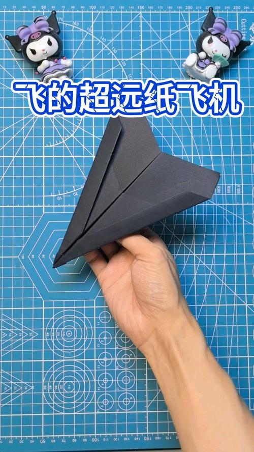 纸飞 纸飞