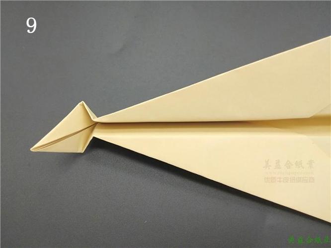 纸飞机挂代理教程 纸飞机挂代理教程